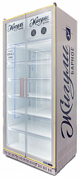 MAX-1000 HD Premium [R290]