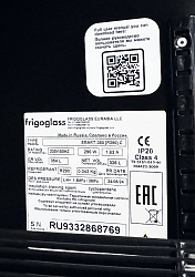 SMART-360 [R290] C (black)